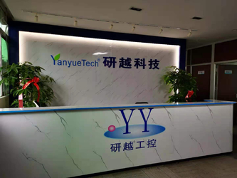 จีน Shenzhen Yanyue Technology Co., Ltd โรงงาน